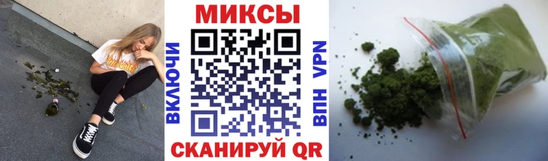 БУТИРАТ 99%  Алупка 