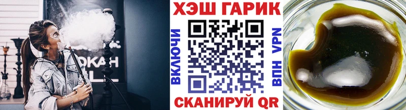 ГАШ Premium Алупка