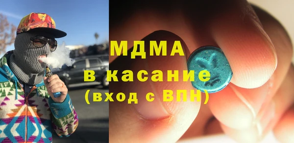 бутик Алексеевка