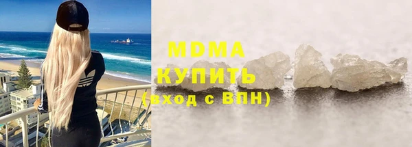 бутик Алексеевка