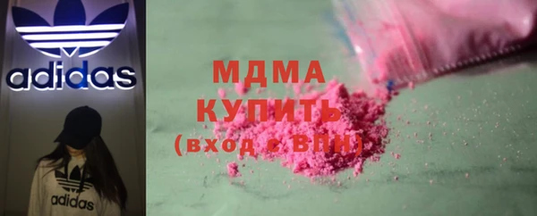 бутик Алексеевка