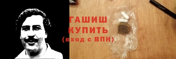 бутик Алексеевка