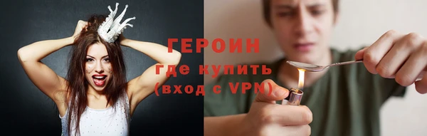 гашик Алзамай