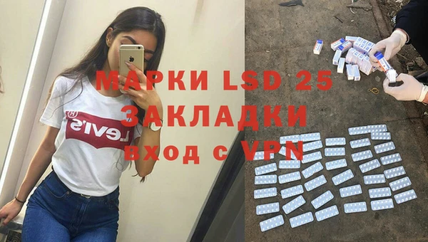 бутик Алексеевка