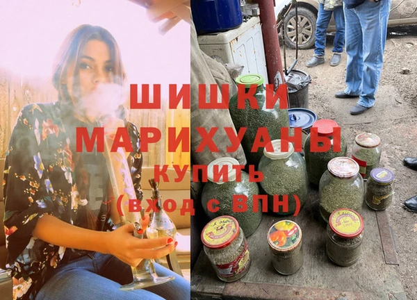 бутик Алексеевка