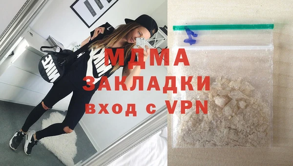 гашик Алзамай