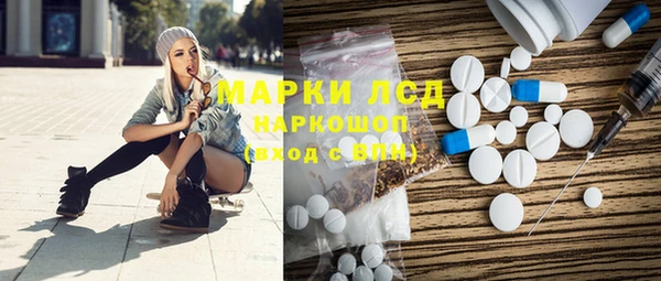 бутик Алексеевка