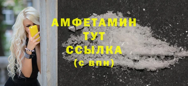 бутик Алексеевка