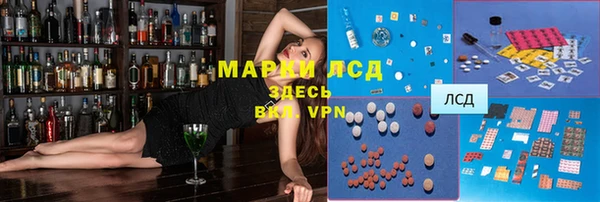 бутик Алексеевка